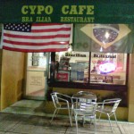 Cypo Cafe Brazilian Restaurant