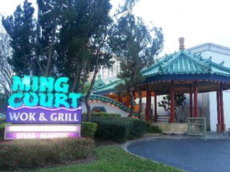 ming-court-wok-grille1