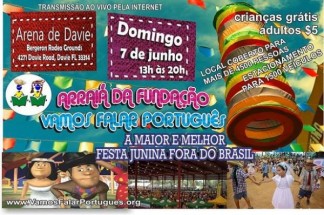 vamos-falar-portugues-600×398