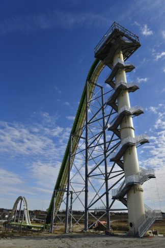 toboagua